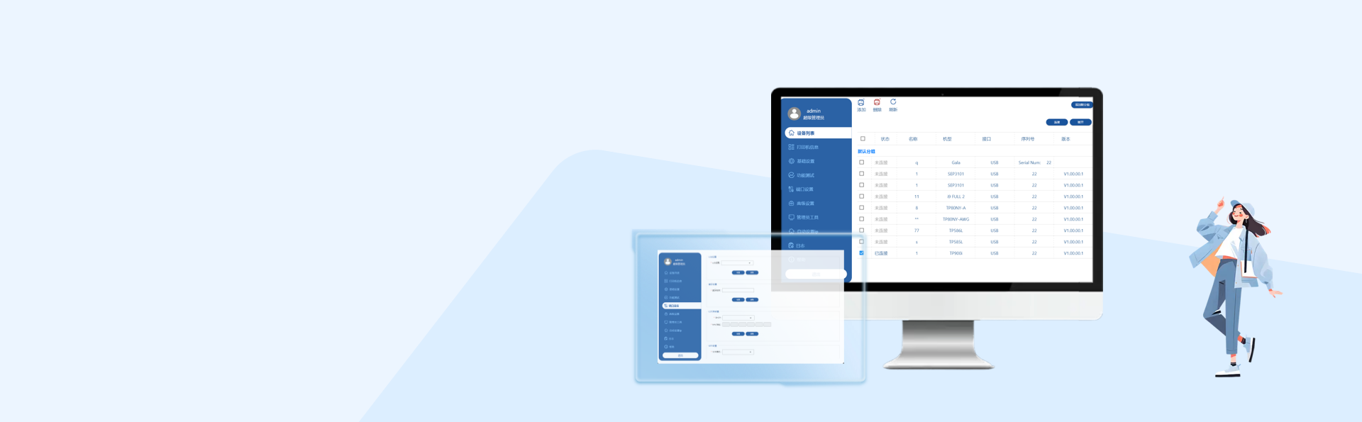 918.com(中国区)官方网站