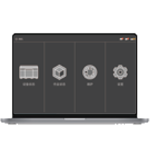 918.com(中国区)官方网站