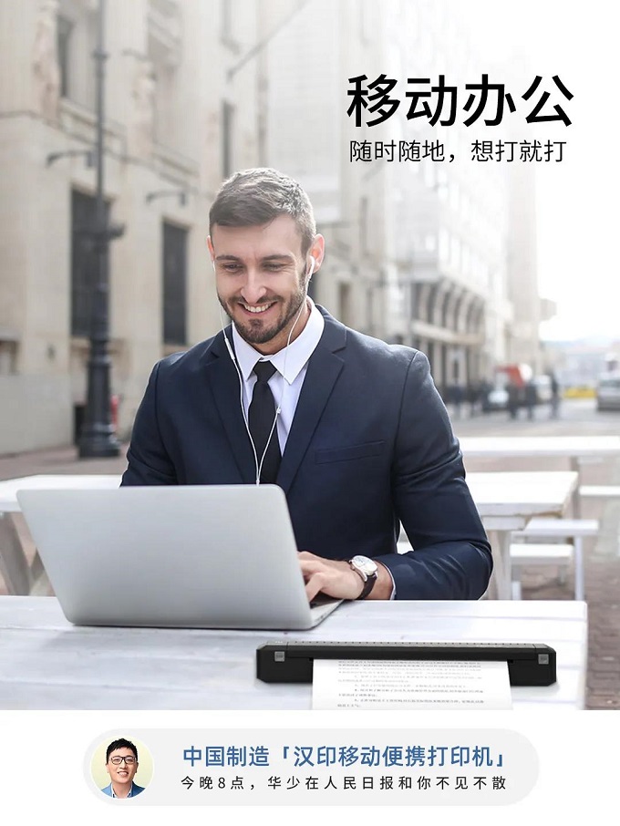 人民日报携手918.com直播2 - 副本.jpg