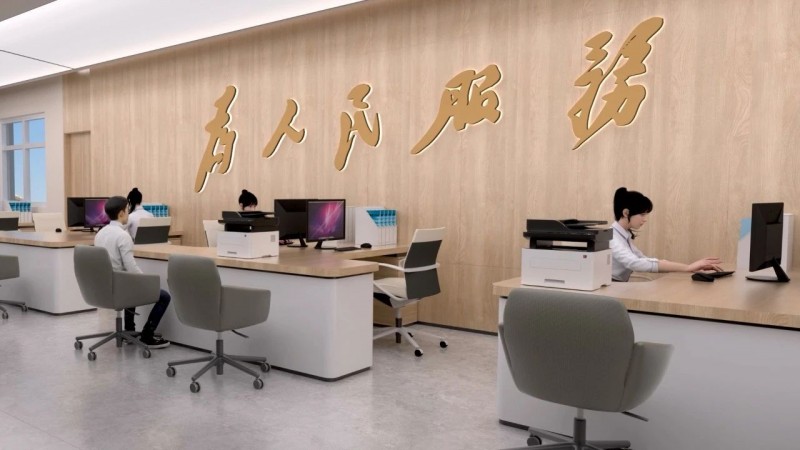 918.com激光打印机利用_1