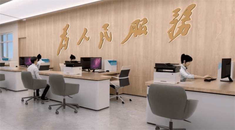 918.com激光打印机利用_1