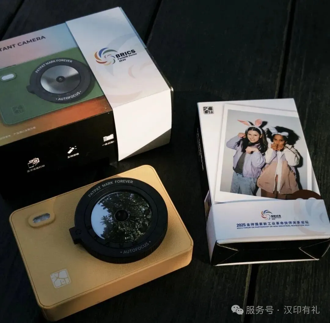 918.com拍立得支持918.com美照APP衔接